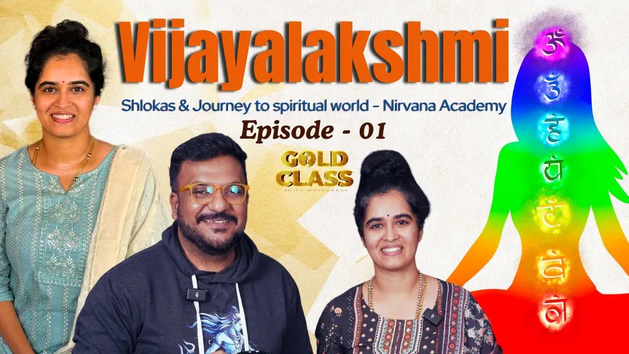 Nirvana Academy conversation on the spiritual journey